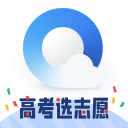 游戏中心 图片 5